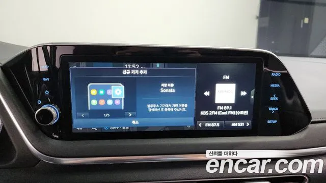 Hyundai Sonata (DN8) id 2818198 из Кореи 7