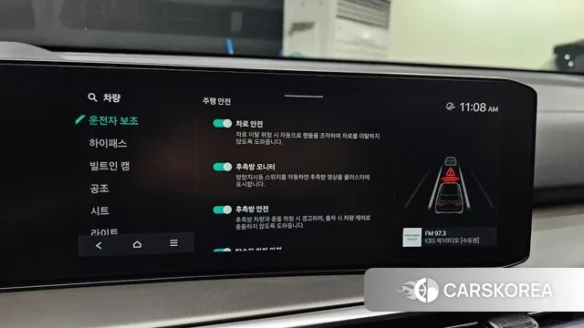 Kia The New Sorento 4th Generation id 3031594 из Кореи 7