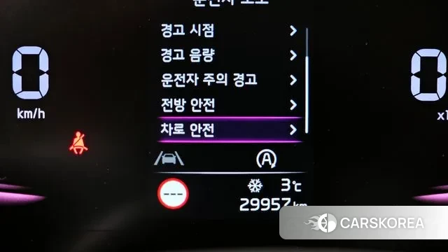 Kia Sportage 5th Generation id 3508663 из Кореи 7