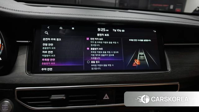 Kia K7 Premier id 4573953 из Кореи 7