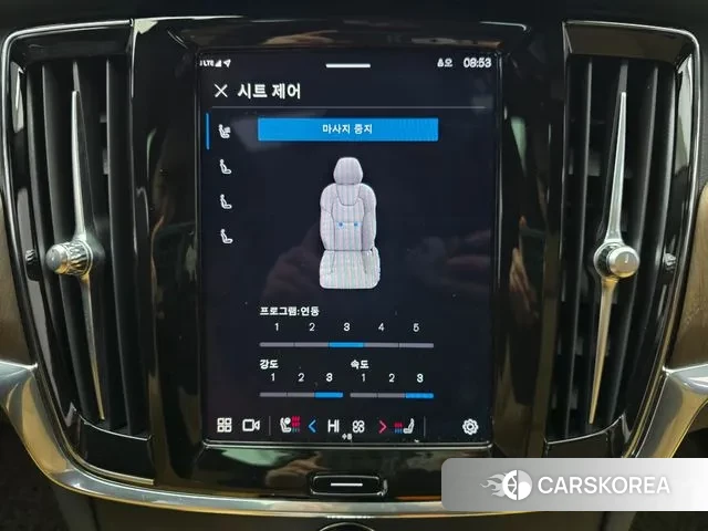 Volvo S90 id 3615351 из Кореи 7