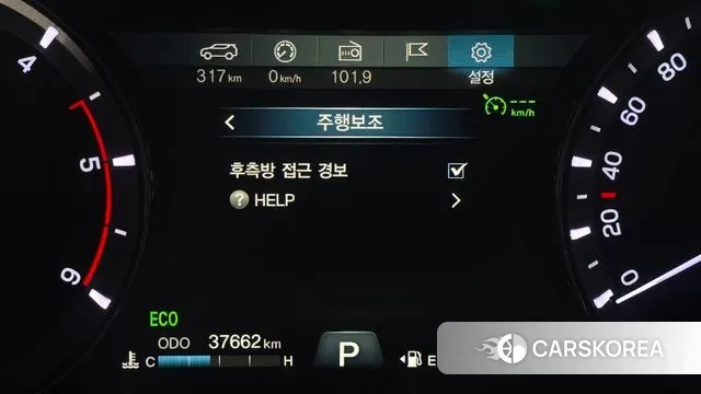 Ssangyong Rexton Sports Cannes id 3514920 из Кореи 7