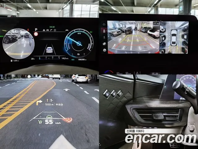 Kia K8 Hybrid id 2824049 из Кореи 7