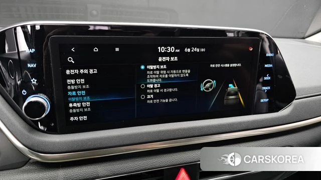 Hyundai Sonata (DN8) id 4501558 из Кореи 7