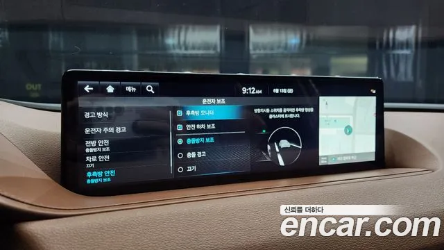 Genesis G80 (RG3) id 2816494 из Кореи 7