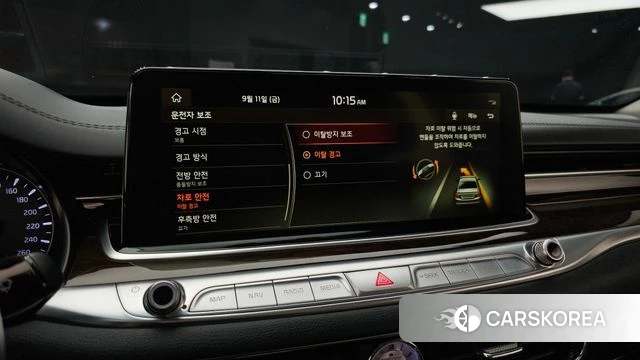 Kia More K9 id 4836998 из Кореи 7