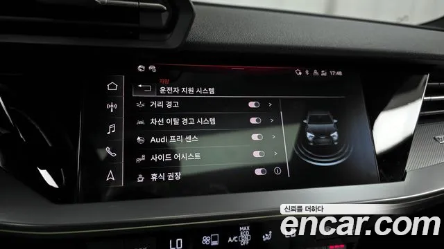 Audi A3 (8Y) id 2736114 из Кореи 7