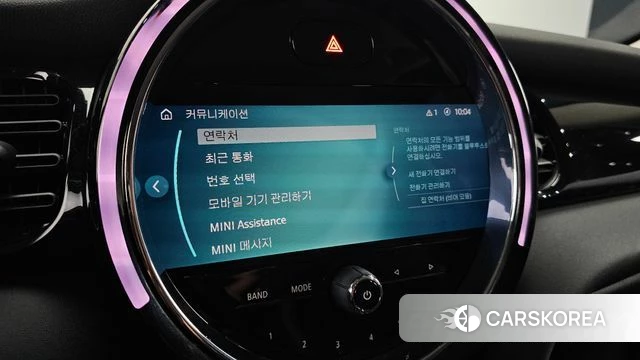 Mini Cooper id 4195731 из Кореи 7