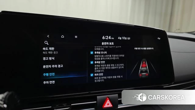 Hyundai The New Avante (CN7) id 3914079 из Кореи 7