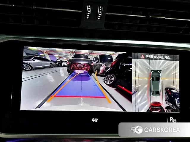 Audi A6 (C8) id 3059216 из Кореи 7