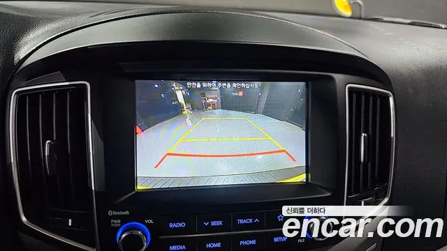 Hyundai The New Grand Starex id 2753329 из Кореи 7