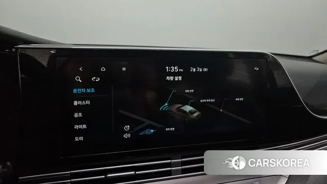 Hyundai The New Grandeur IG id 3651140 из Кореи 7