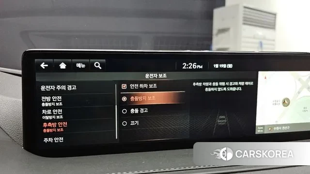 Genesis G80 (RG3) id 3597937 из Кореи 7