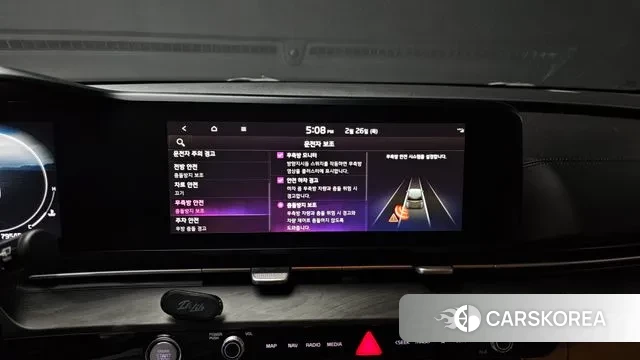 Kia Carnival 4th generation id 3722148 из Кореи 7