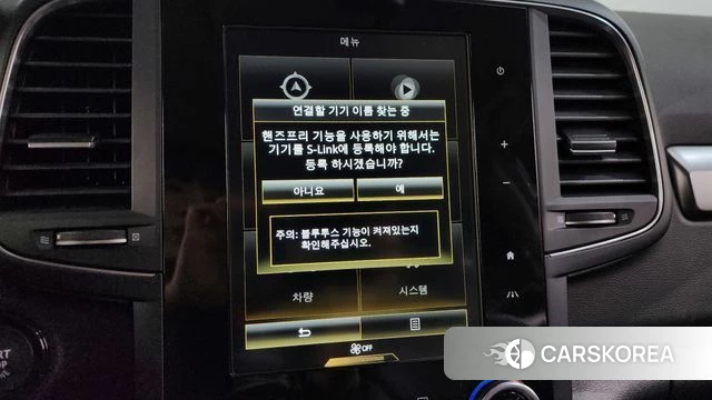 Renault Korea (Samsung) The New QM6 id 3964637 из Кореи 7