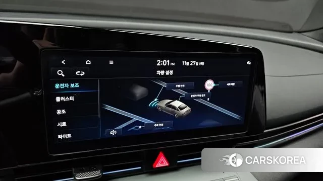 Hyundai The New Avante (CN7) id 3415868 из Кореи 7