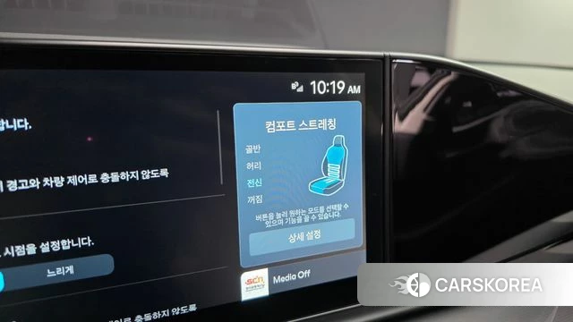 Hyundai Grandeur (GN7) id 4631021 из Кореи 7