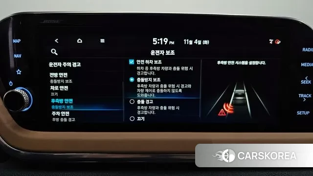 Hyundai Sonata Hybrid (DN8) id 3324835 из Кореи 7