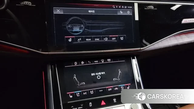 Audi Q7 (4M) id 3195767 из Кореи 7