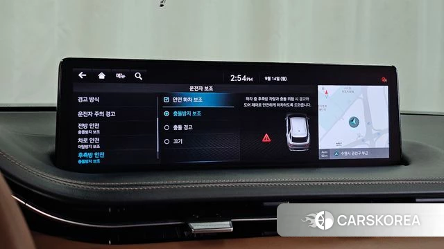 Genesis GV70 id 4849170 из Кореи 7