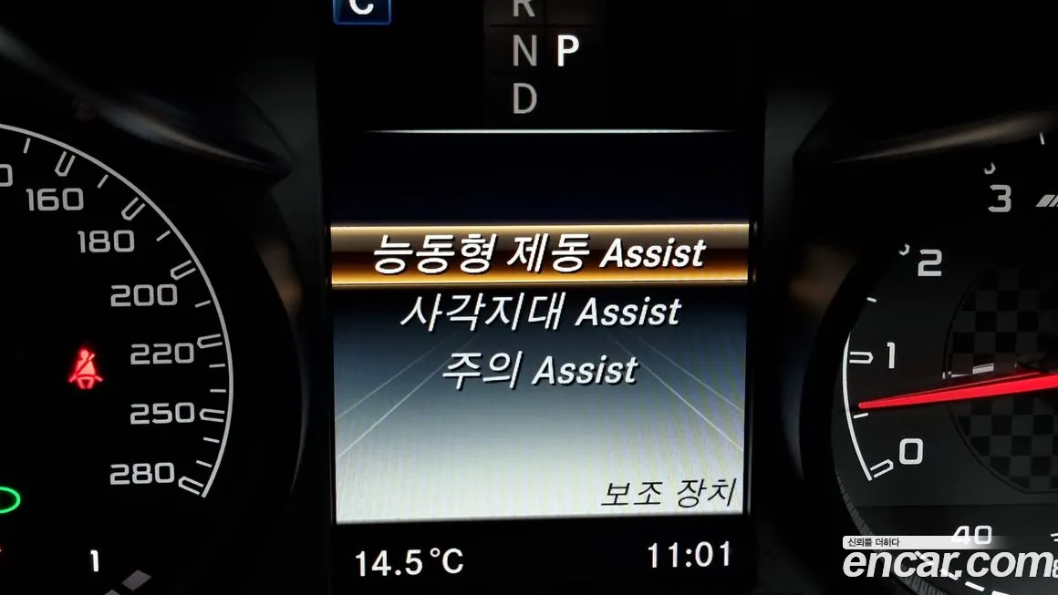 Mercedes-Benz GLC-Class X253 id 2096469 из Кореи 7