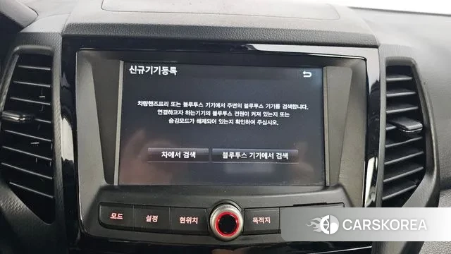 Ssangyong Tivoli Air id 2971545 из Кореи 7