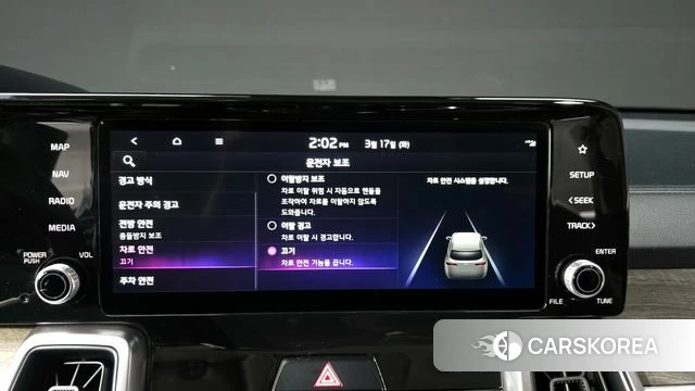 Kia Sorento 4th Generation id 3799836 из Кореи 7