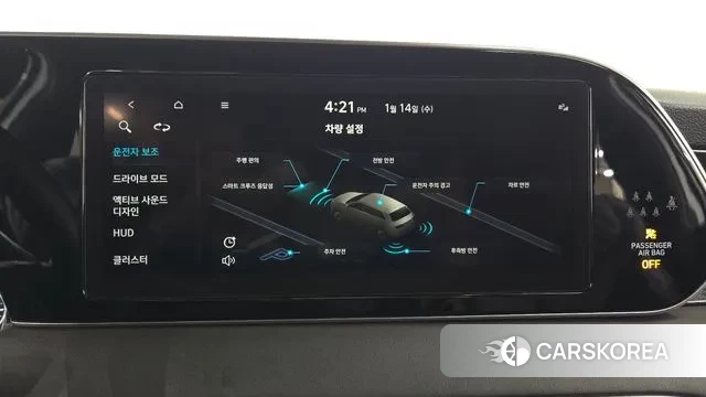 Hyundai Palisade id 3582323 из Кореи 7