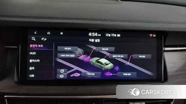 Kia K7 Premier id 3479767 из Кореи 7