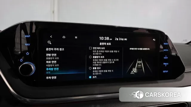 Hyundai Sonata (DN8) id 3722383 из Кореи 7