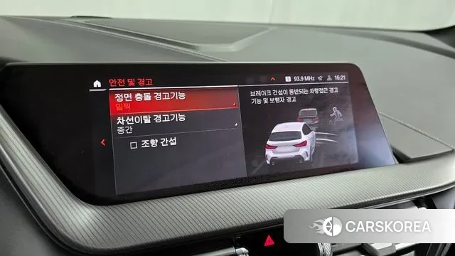 BMW 1 Series (F40) id 3422176 из Кореи 7