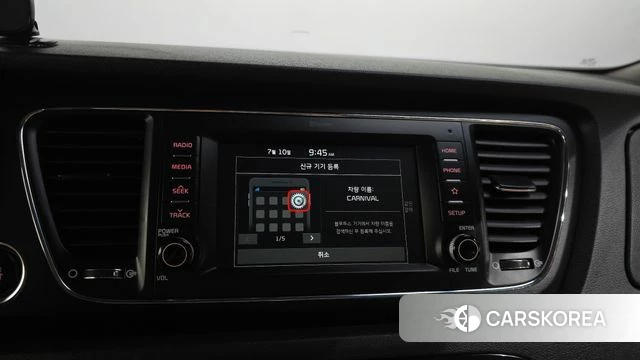 Kia The New Carnival id 4574482 из Кореи 7