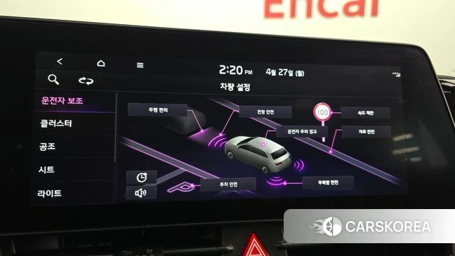 Kia Sportage 5th Generation id 4223122 из Кореи 7