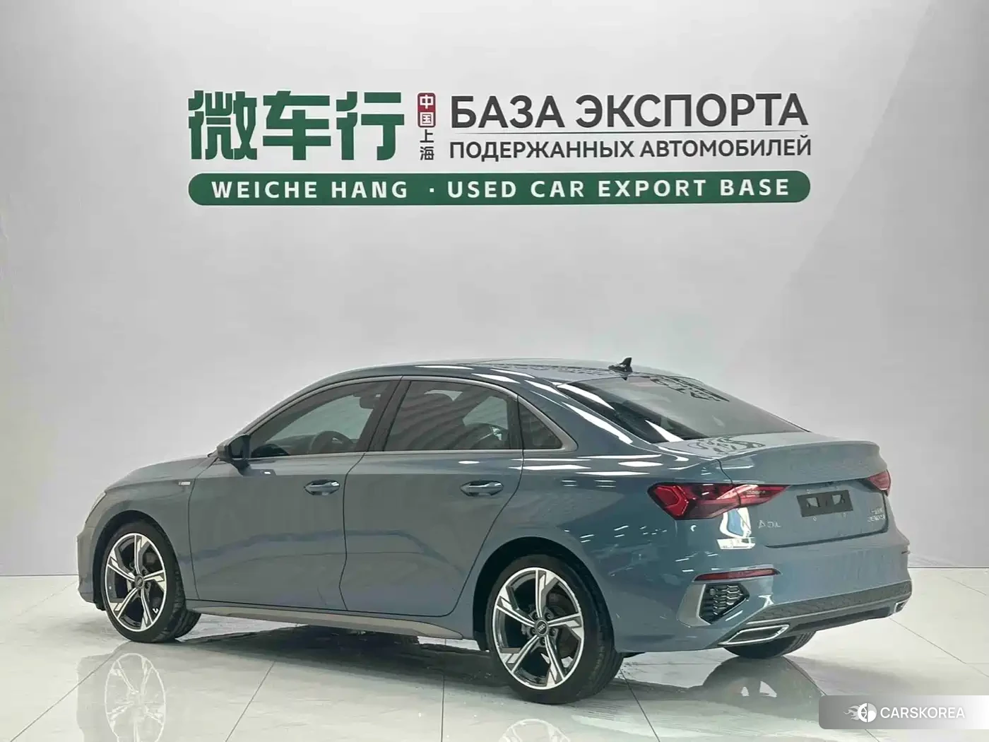 Audi A3 id 4577415 из Китая 7