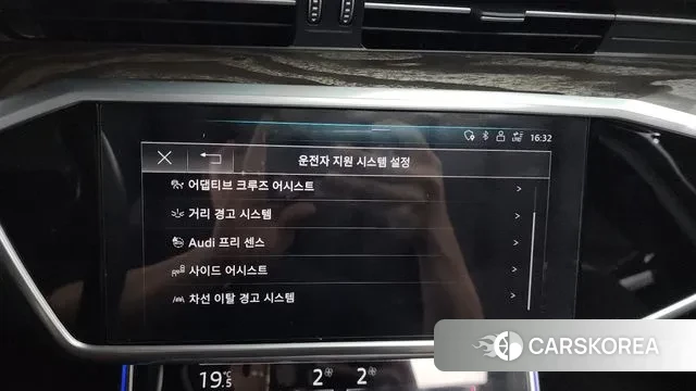 Audi A6 (C8) id 3033355 из Кореи 7