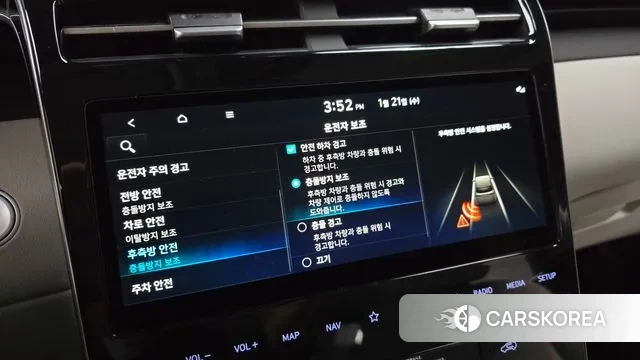 Hyundai Tucson (NX4) id 3607404 из Кореи 7