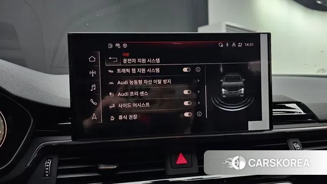 Audi A4 (B9) id 2975241 из Кореи 7