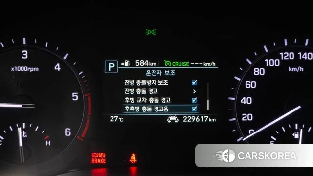 Genesis G80 id 4647841 из Кореи 7