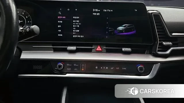 Kia Sportage 5th Generation id 3488471 из Кореи 7