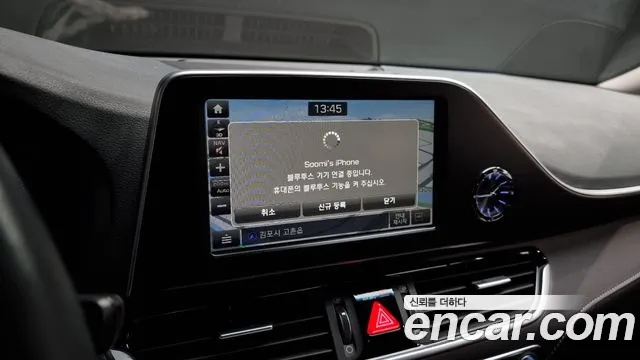 Hyundai Grandeur IG id 2465455 из Кореи 7