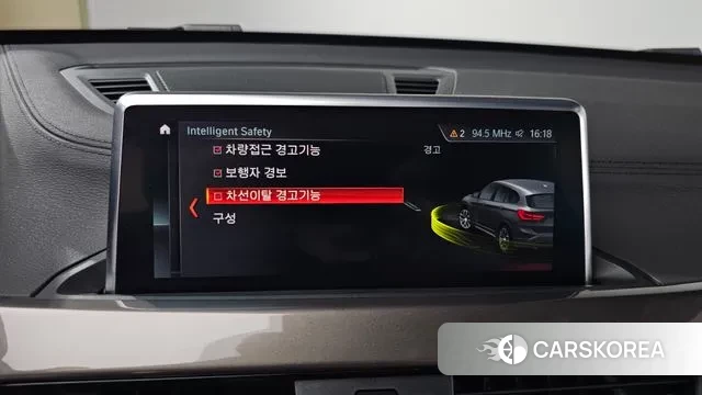 BMW X1 (F48) id 3525293 из Кореи 7