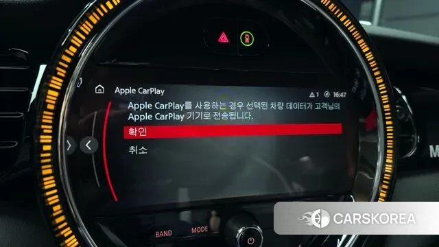 Mini Cooper S Convertible id 3764397 из Кореи 7