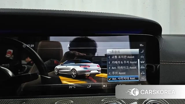 Mercedes-Benz E-Class W213 id 3176467 из Кореи 7