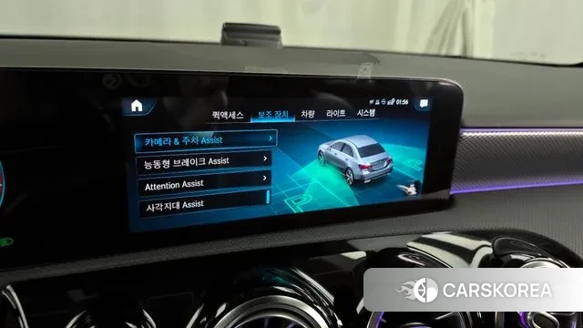 Mercedes-Benz A-Class W177 id 3269184 из Кореи 7