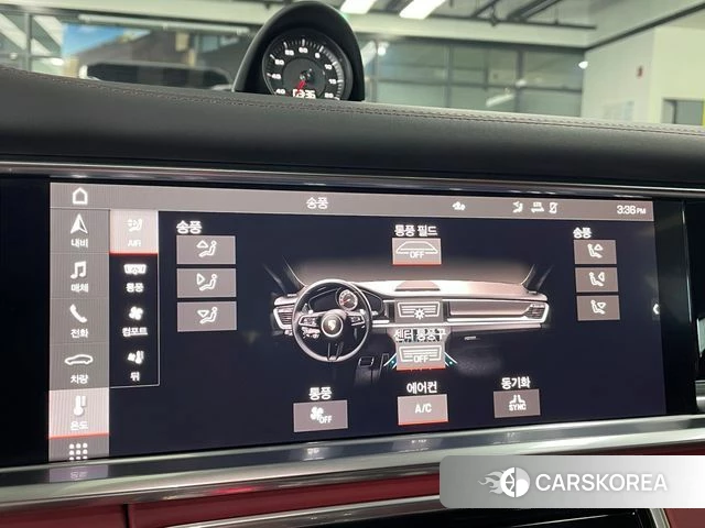 Porsche Panamera (971) id 4577988 из Кореи 7