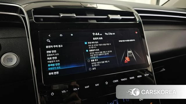 Hyundai Tucson (NX4) id 4905959 из Кореи 7