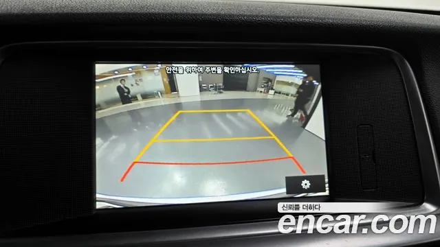 Kia The New K5 2nd generation id 2588340 из Кореи 7