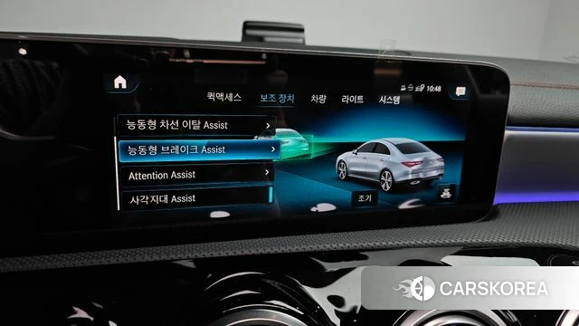 Mercedes-Benz CLA-Class C118 id 4562694 из Кореи 7