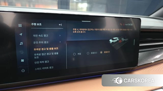 Ssangyong The New Torres id 3933744 из Кореи 7