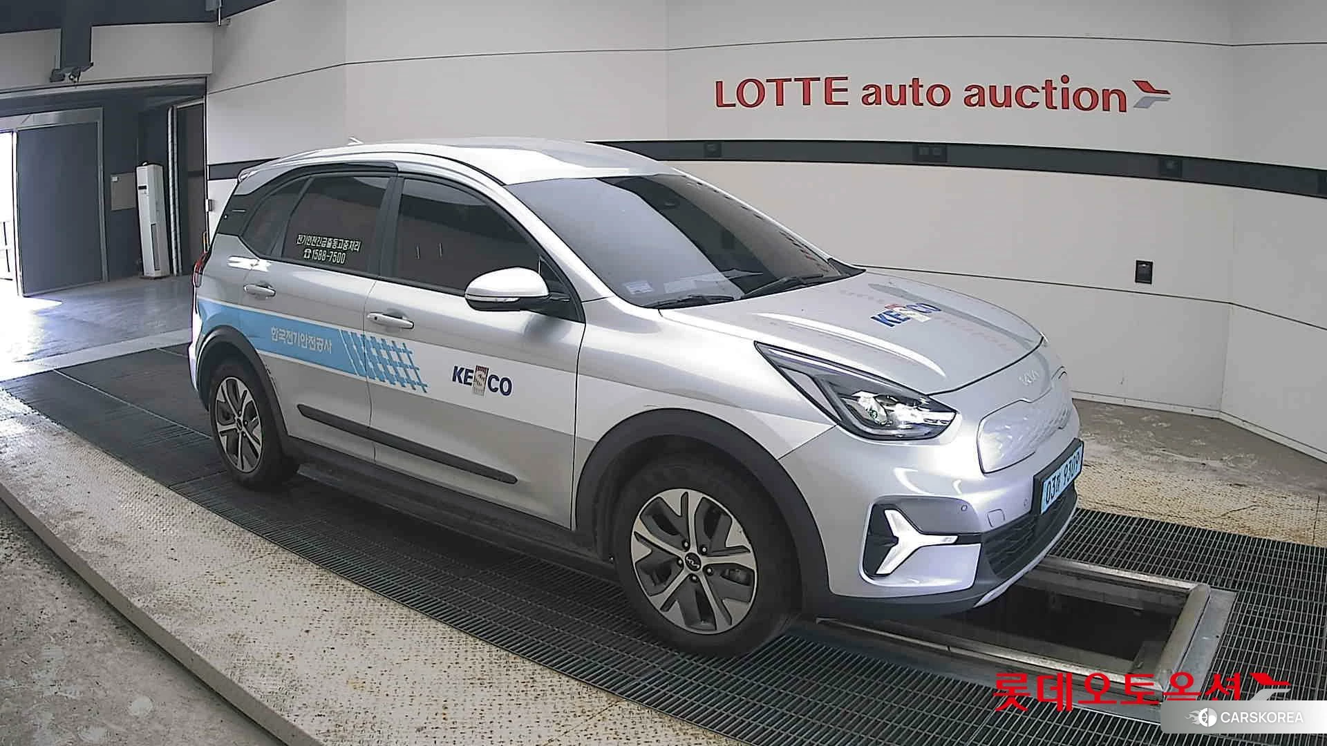 Kia Niro Plus id 4909324 из Кореи 7